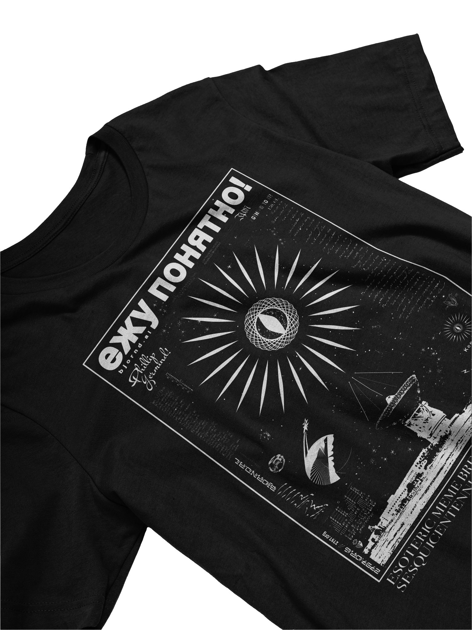 "Sesquicentennimeme" Tee product image (3)