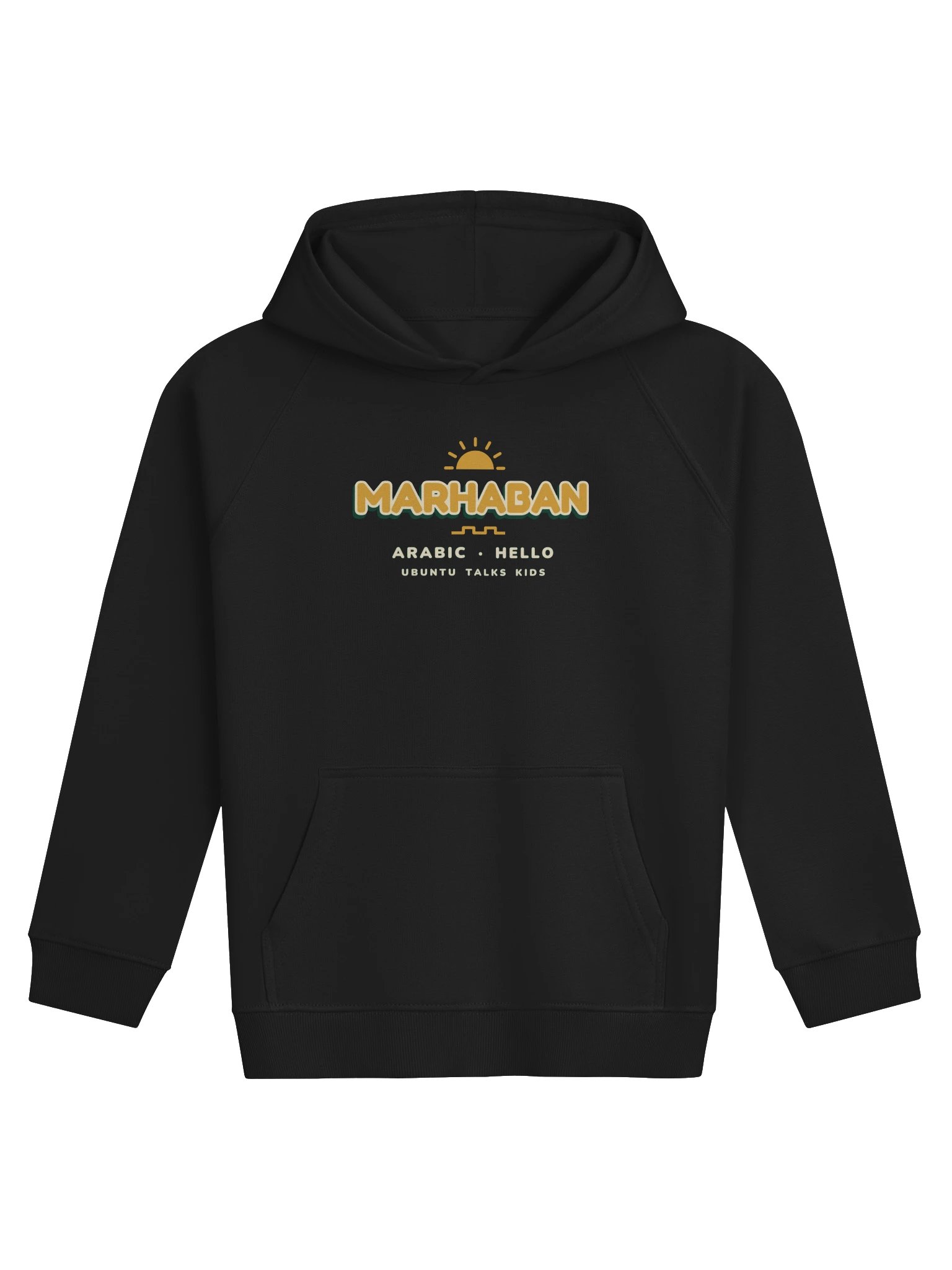 Little Greetings — MARHABAN | Arabic Kids Eco Hoodie product image (1)