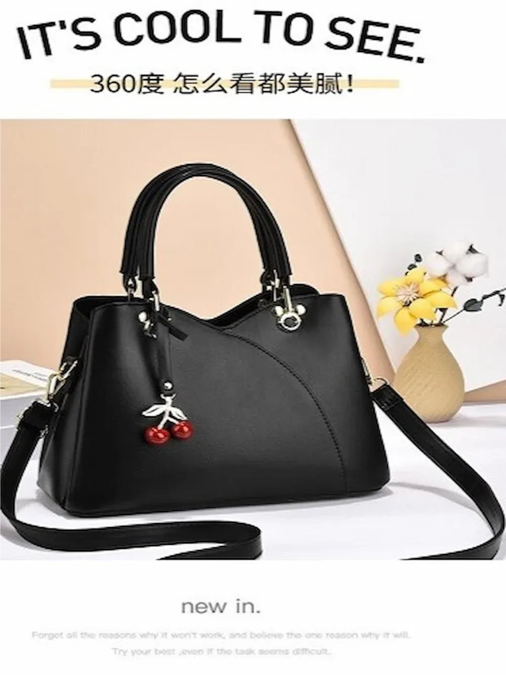 حقيبة يد نسائية أنيقة بتصميم الكرز الأحمر product image (9)