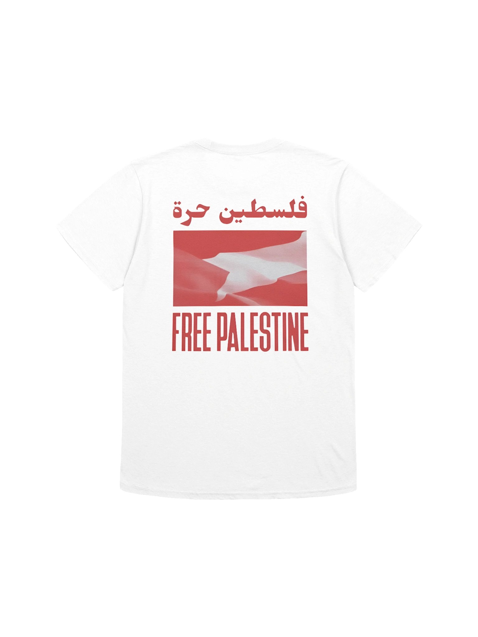 Exrsstence Is Resistance Free Palestine Shirt product image (2)