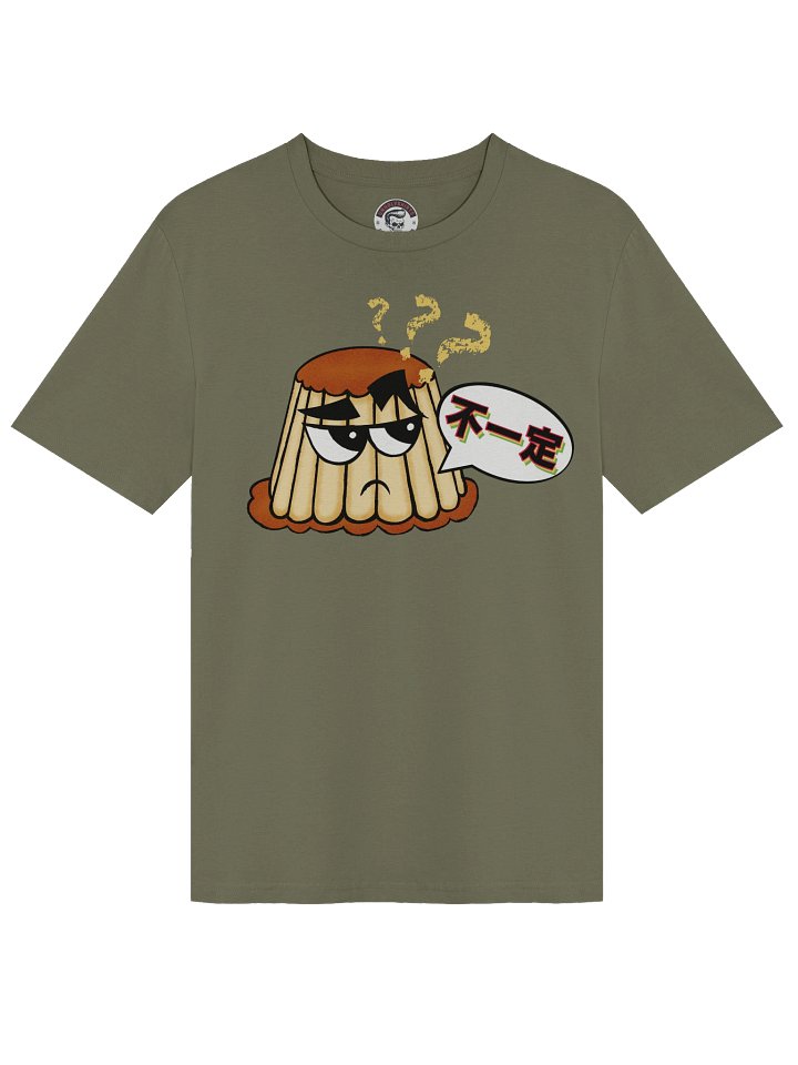 Pudding Pun Shirt product image (2)
