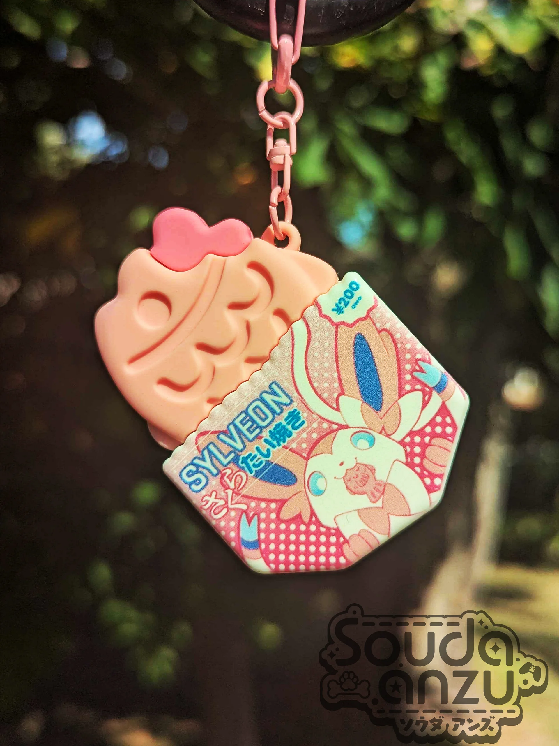 Taiyaki Charms product image (2)