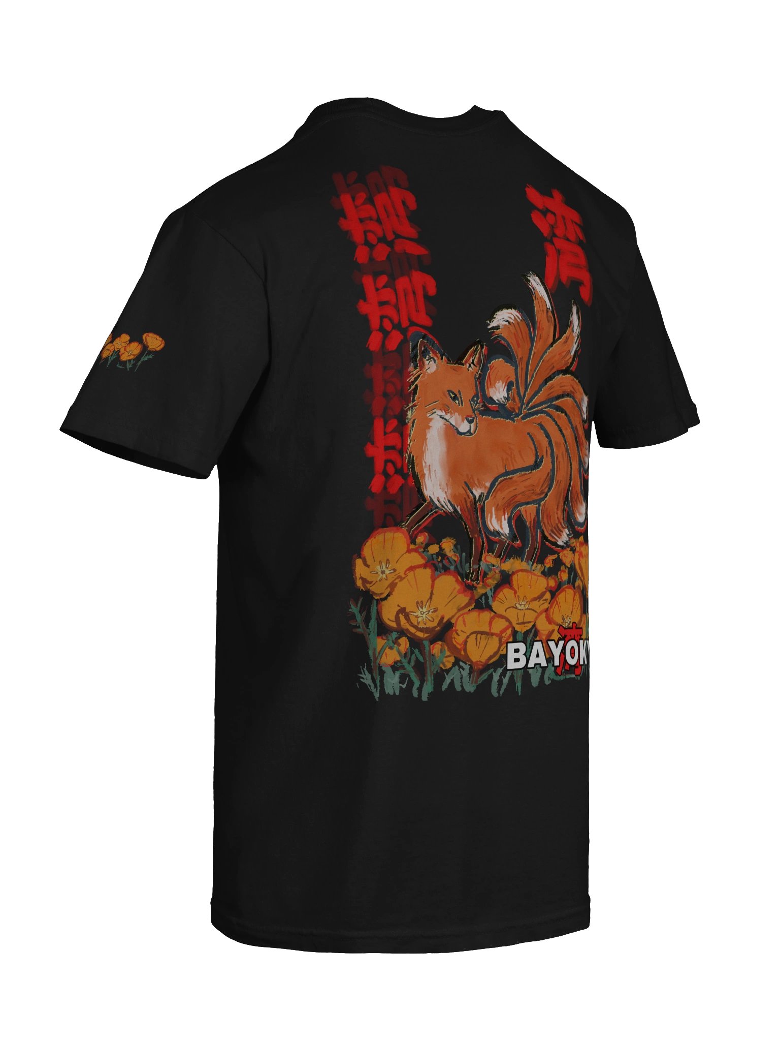 Bay Kitsune [Tee] product image (54)