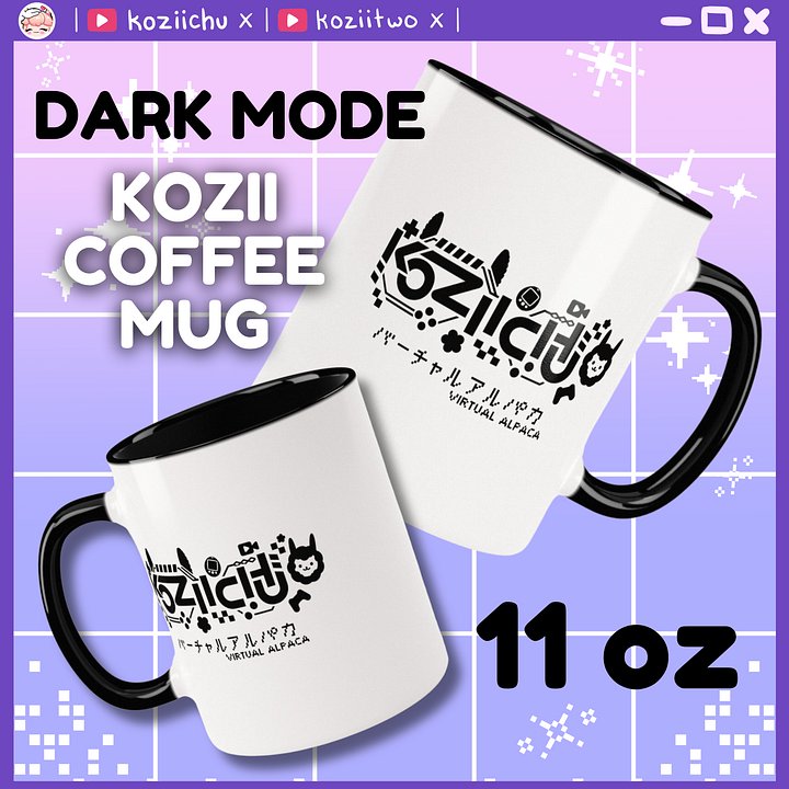 Dark Mode KoziiChu Logo Coffee Mug product image (1)