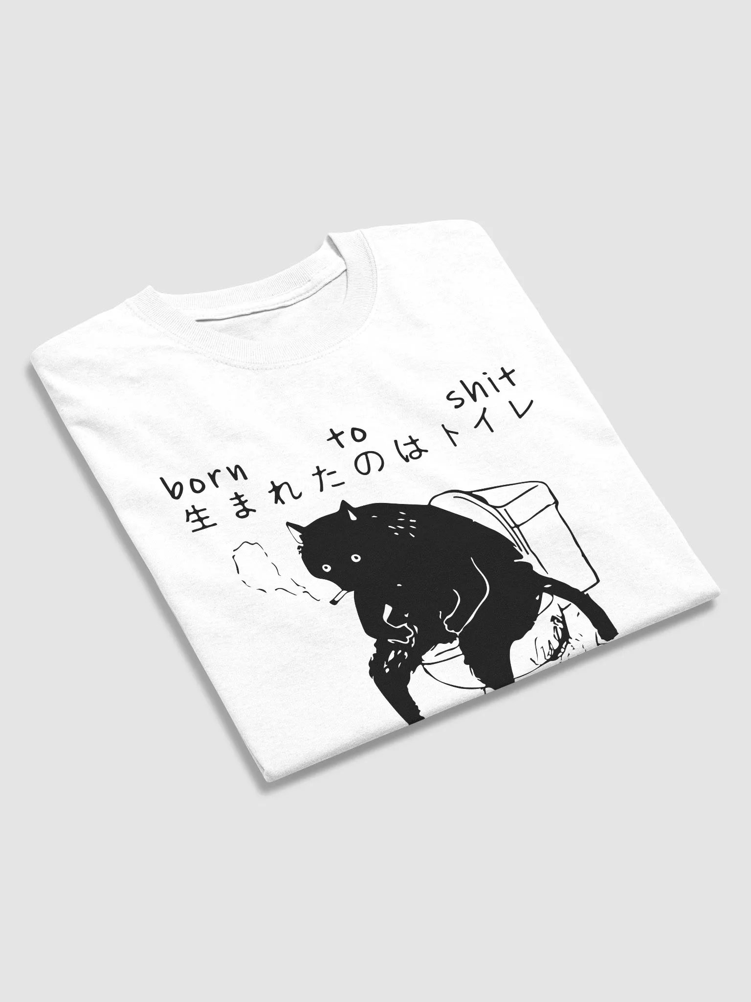 Born to shit forced to wipe product image (3)