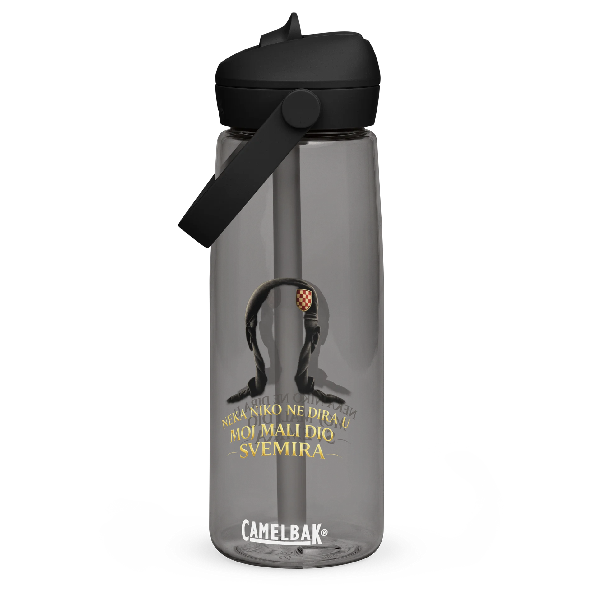 MALI DIO SVEMIRA - BOCA ZA VODU product image (1)