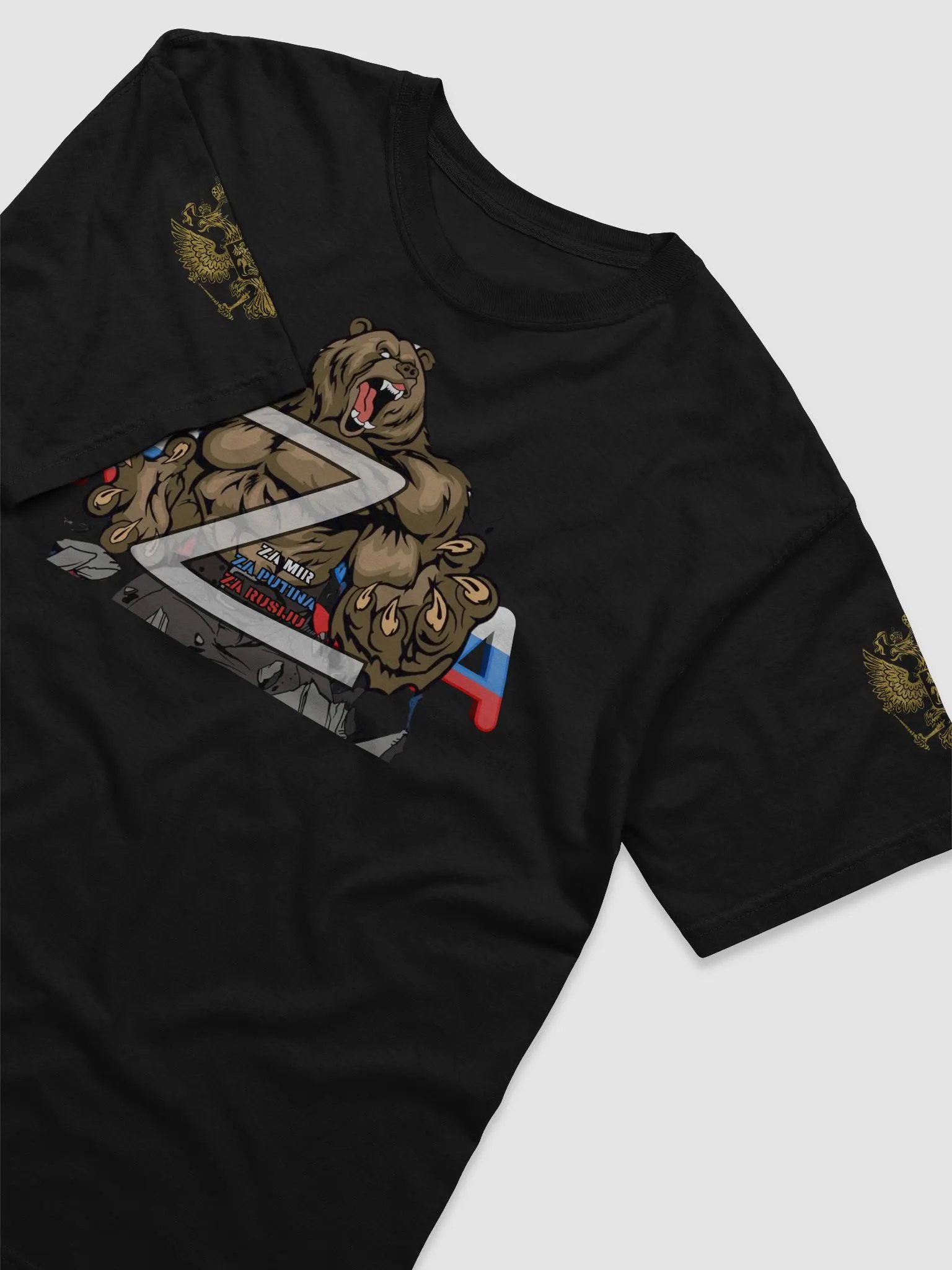Z RUSSIA T-SHIRT product image (12)
