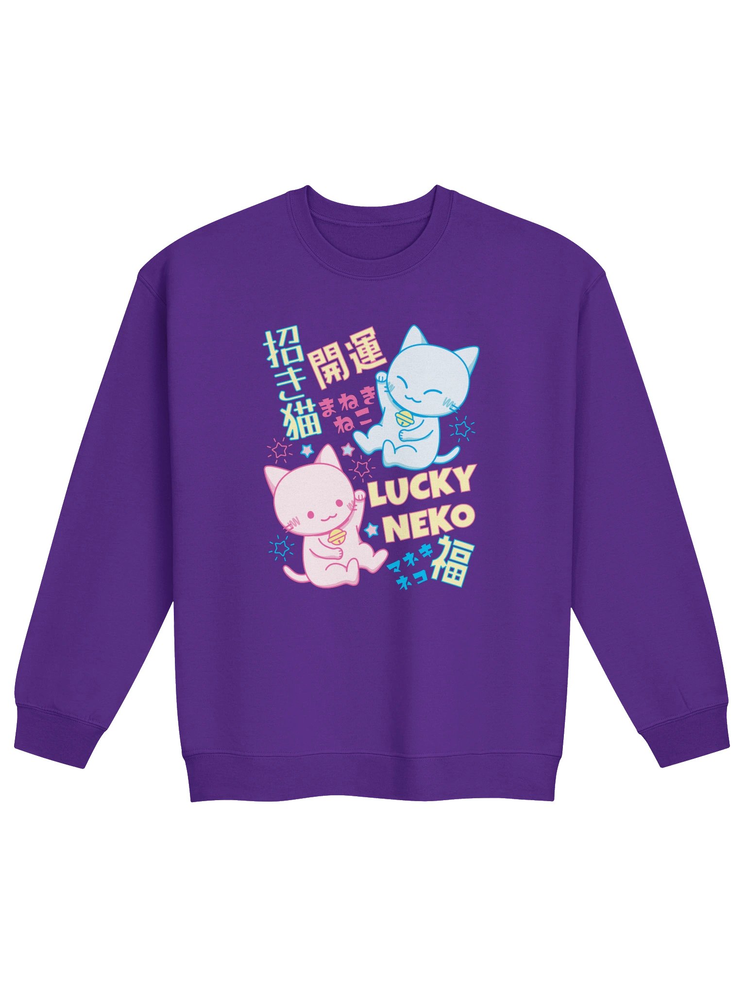 Lucky Charm Cats - Unisex Adult Sweatshirt product image (4)