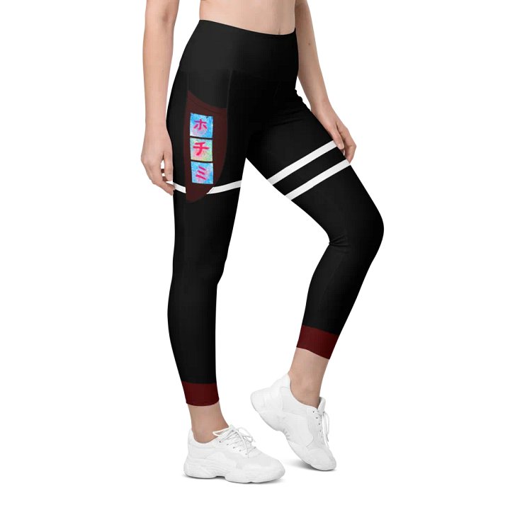 Dreams Inspired Leggings product image (1)