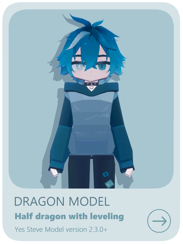Dragon, Lucas | Yes Steve Model product image (1)