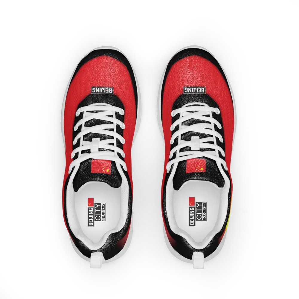 Beijing Kicks product image (5)