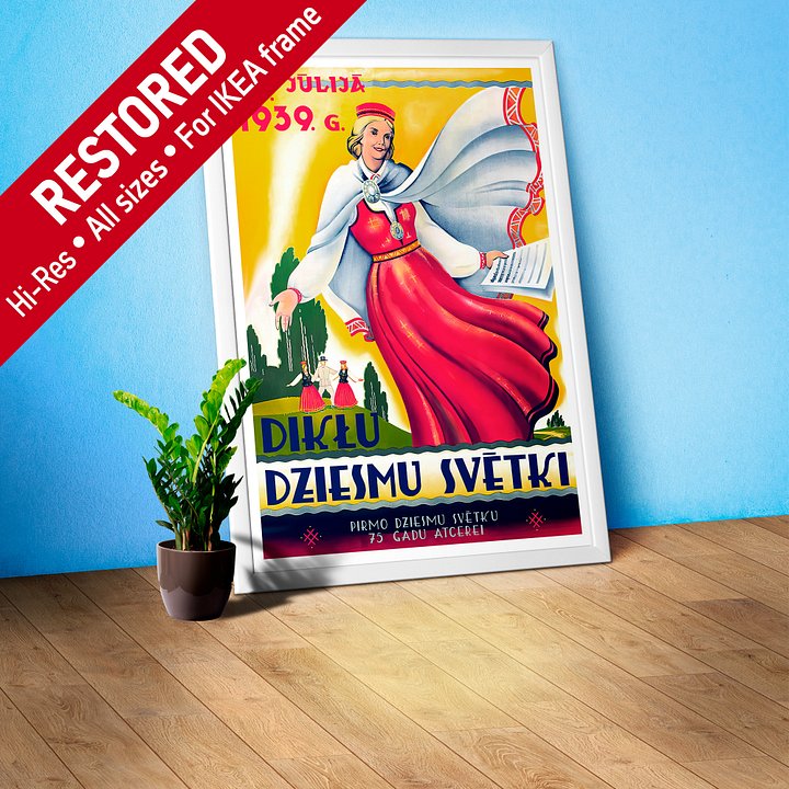 Latvia retro poster, 1939 — retro vintage travel poster, retro travel art, retro travel wall art product image (1)