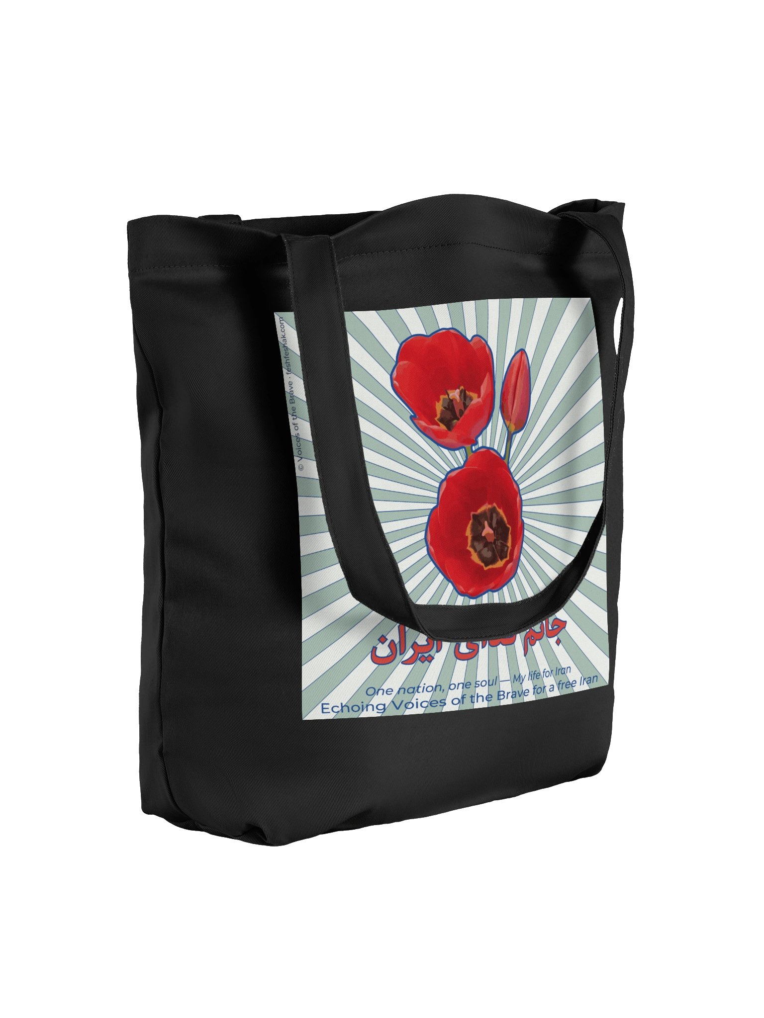 Above All, Iran III (Jânam fadâye Irân) Tote product image (8)