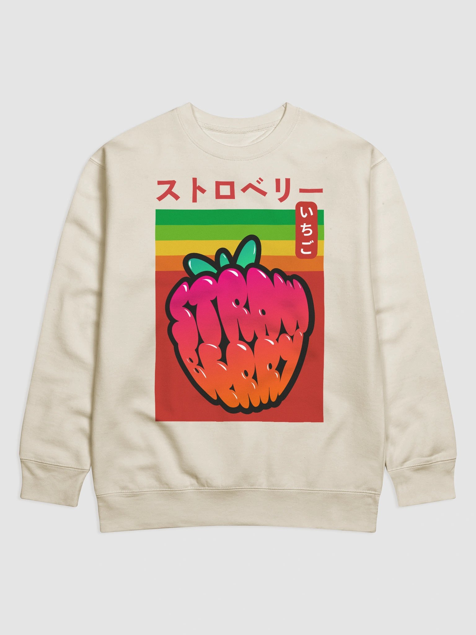 ストロベリ Sweatshirt product image (1)
