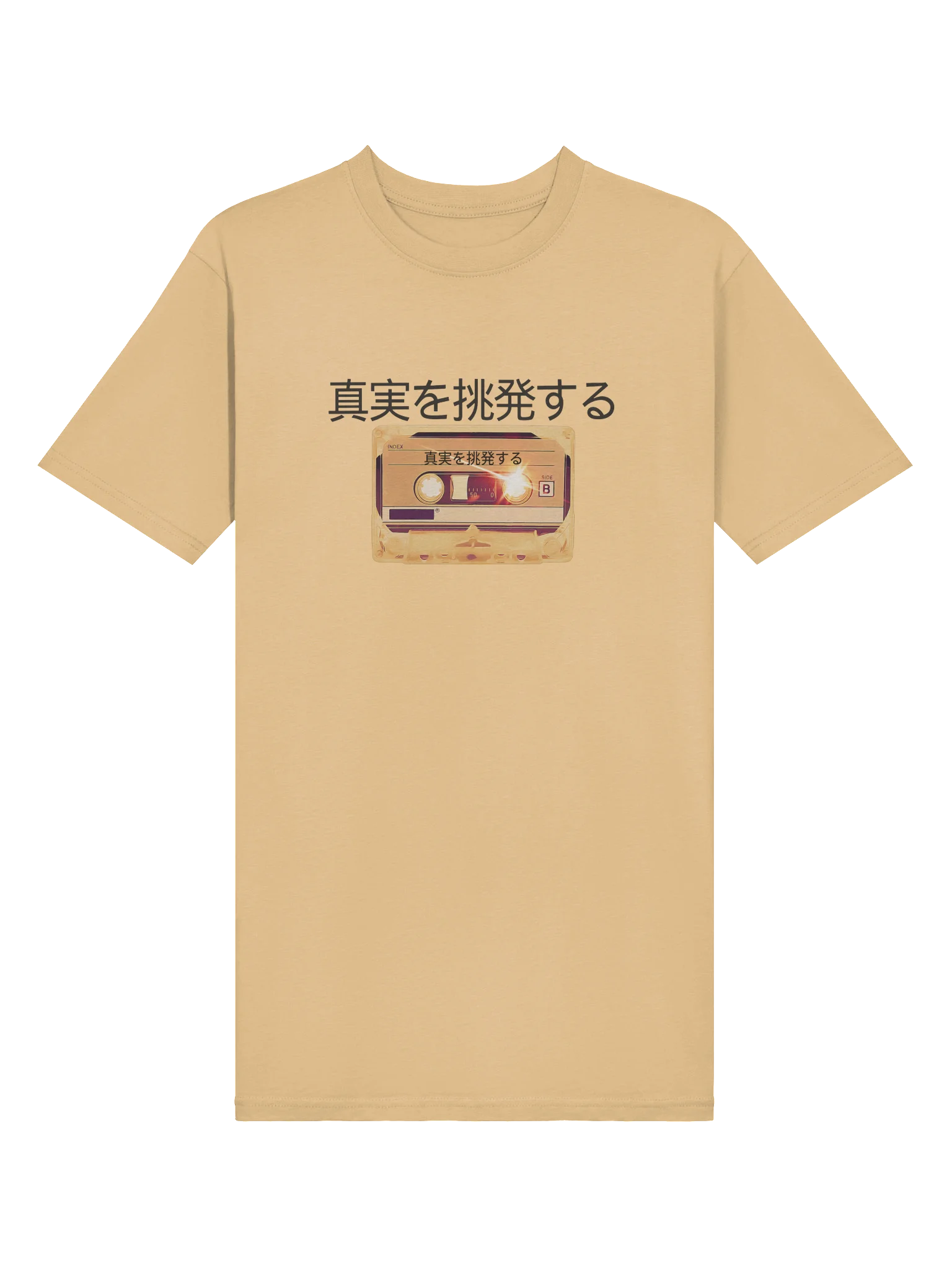 PTT Japanese T- Shirt (Golden Cassette) product image (3)