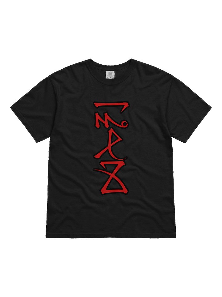 Nget Crimson Calligraphy Comfort Tee product image (1)
