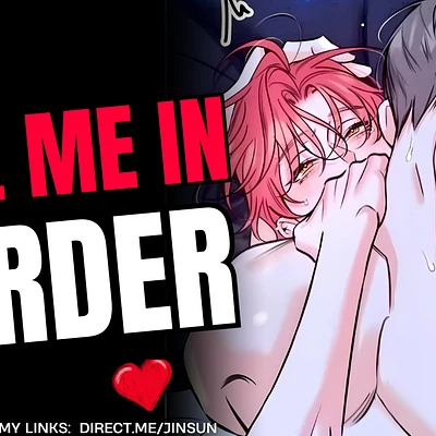 Audio thumbnail
