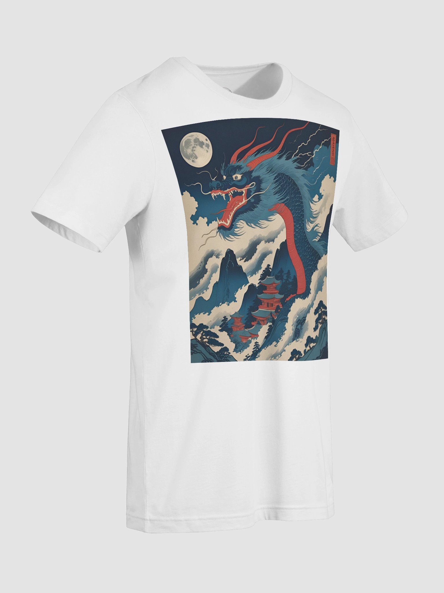Ryoshin - Yoru no Ryū (Night Dragon), Ancient Ryū Collection, T-Shirt, Front Design product image (11)