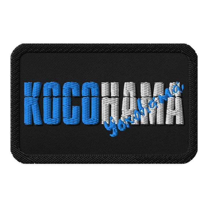 KocoHama Patch product image (1)