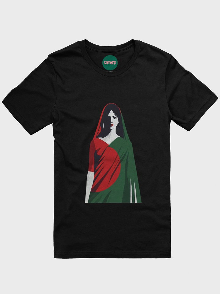 Bangladeshi Woman in Saree – Minimal Art product image (1)