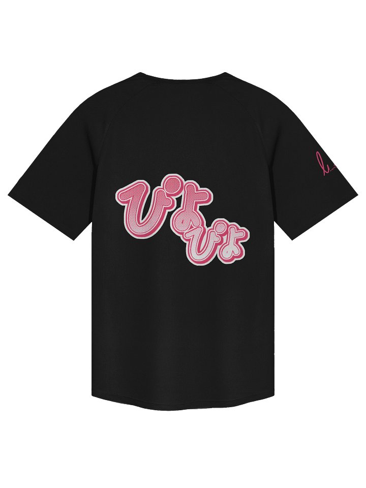 Jirai Bunny Color Tee product image (2)
