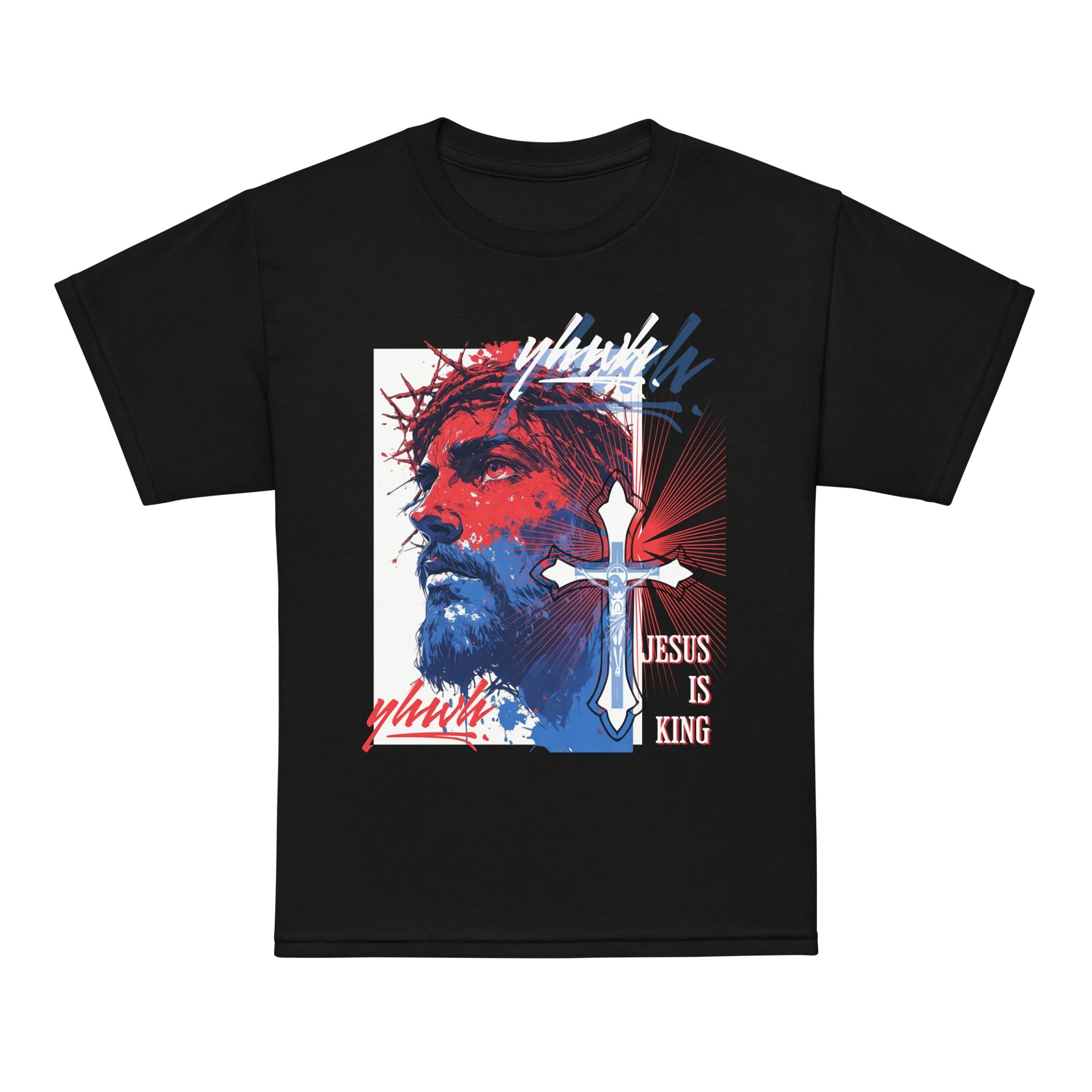 YHWH Kids Tee - "Jesus is King" product image (4)