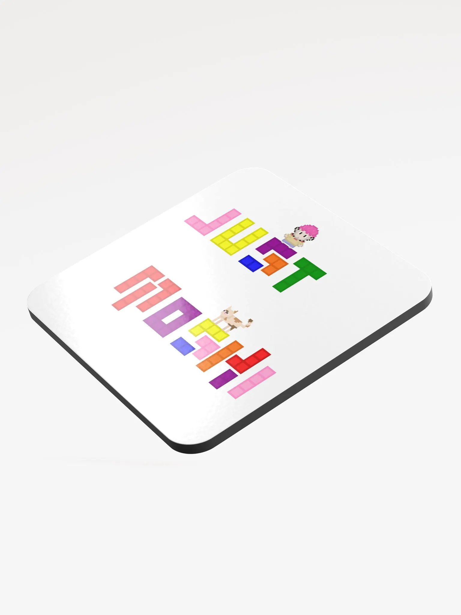 Just Moshi Tetris Coaster product image (3)