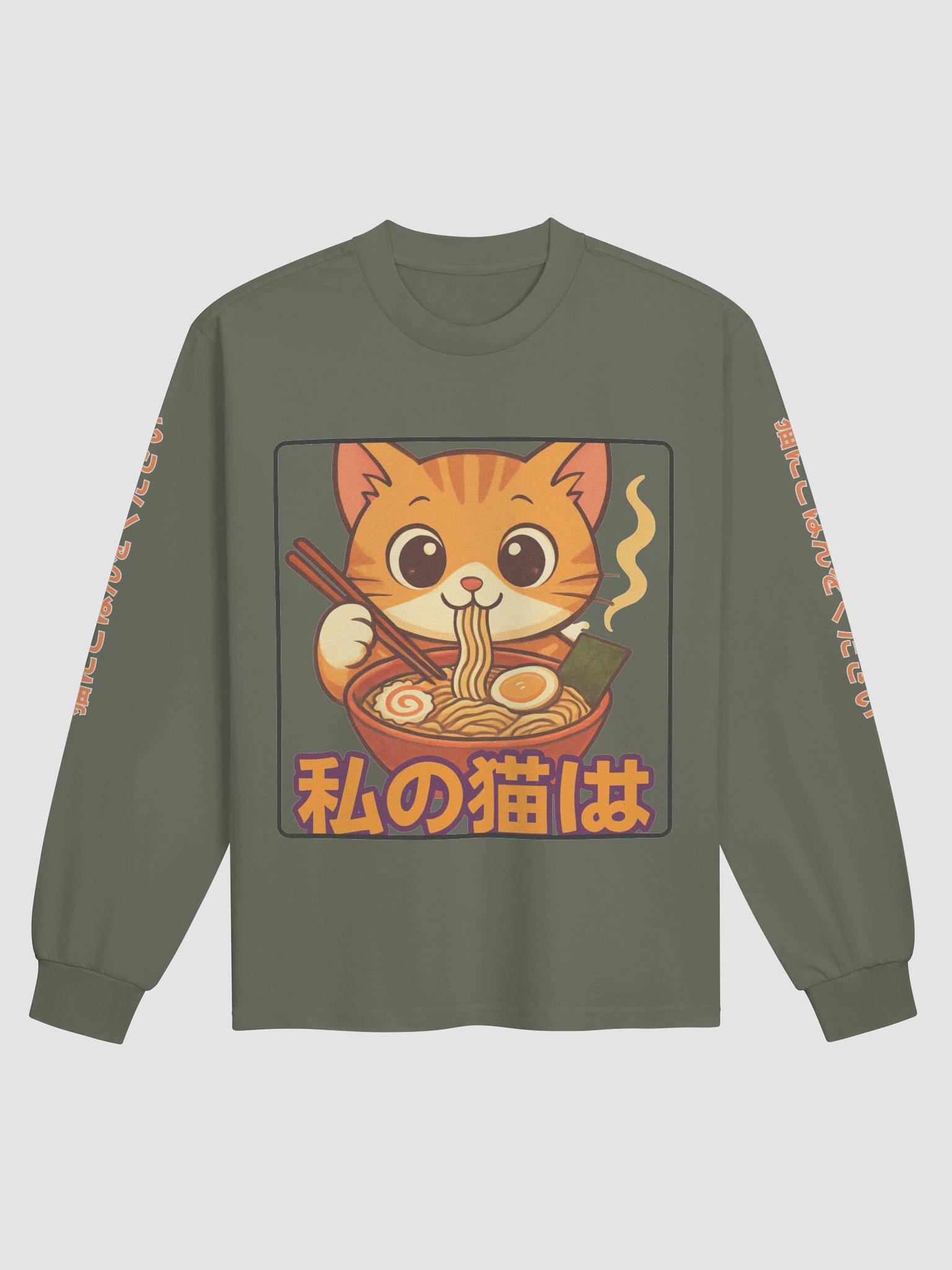 Rising Sun Urban Long Sleeve product image (5)
