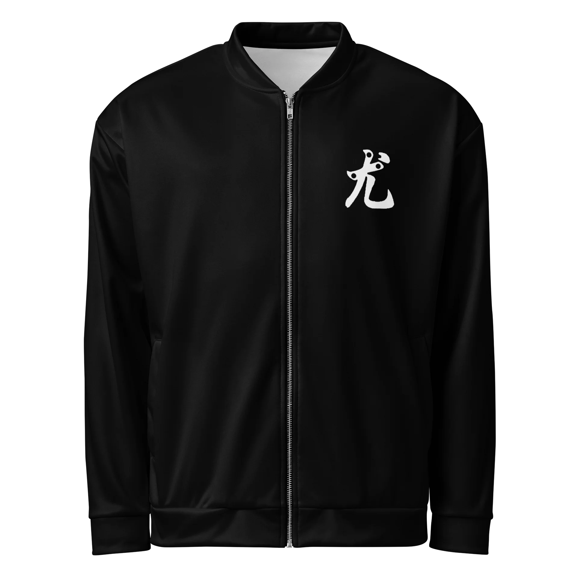Cherry Blossoms: Zipped Jacket product image (2)