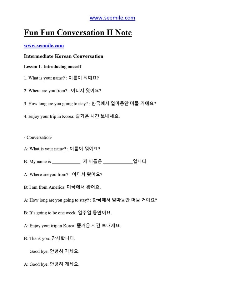 Fun Fun Korean Conversation II, Lecture PDF Notes ( 10 Videos' Note) product image (1)