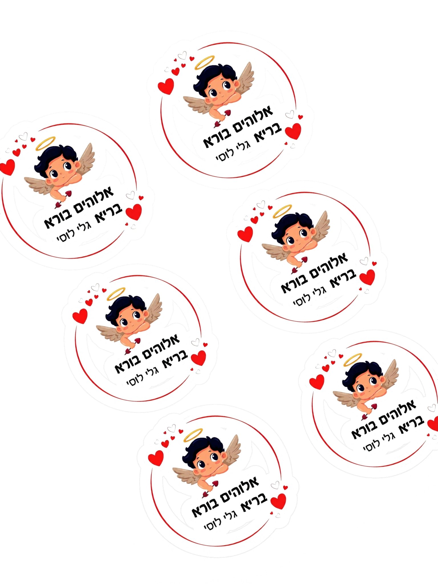 Set of 6 Stickers - Style 13 product image (3)