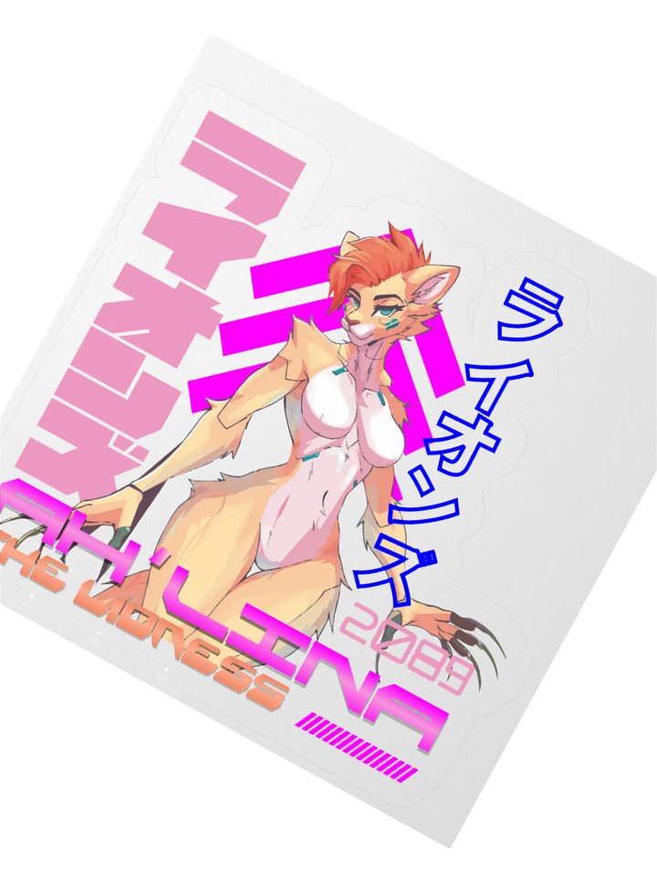 Cyberpunk Ah'lina Sticker product image (2)