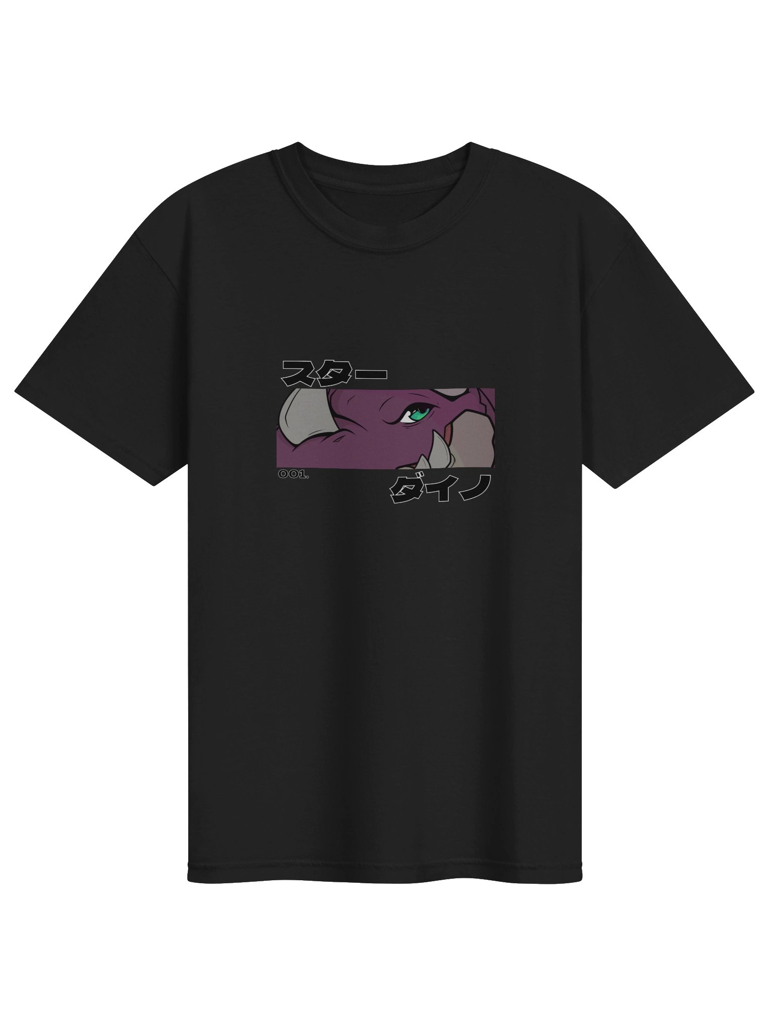 Star Dino Tee product image (1)
