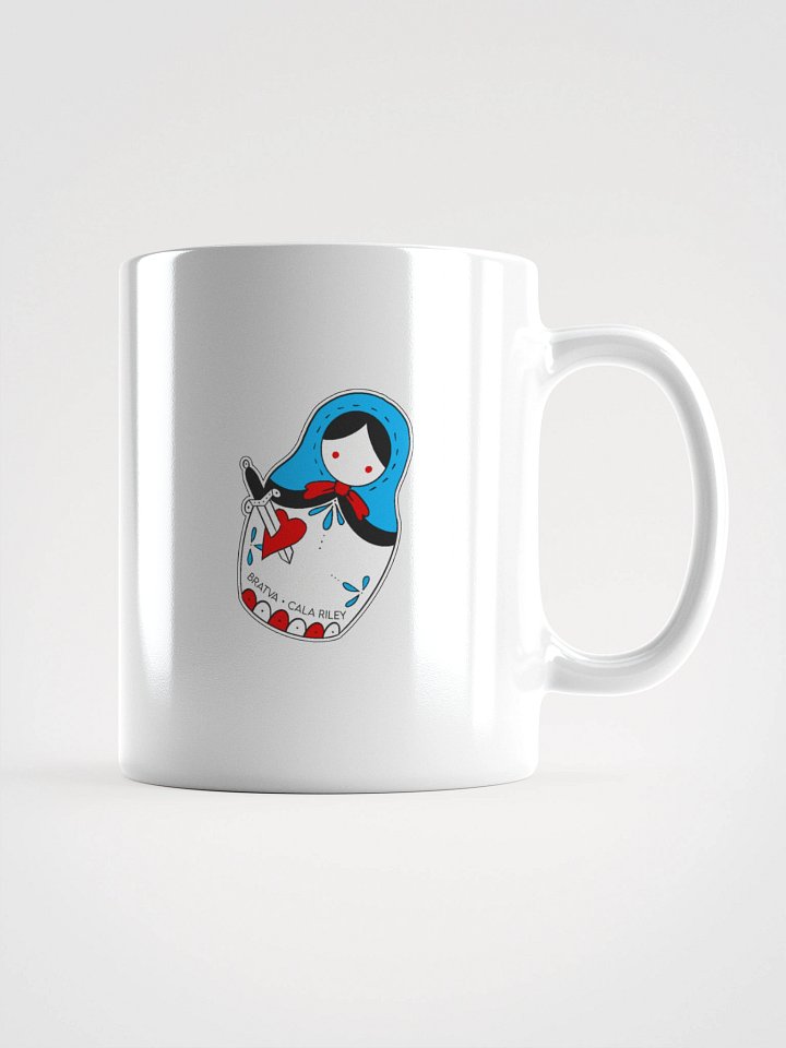 Maxim Mug product image (6)