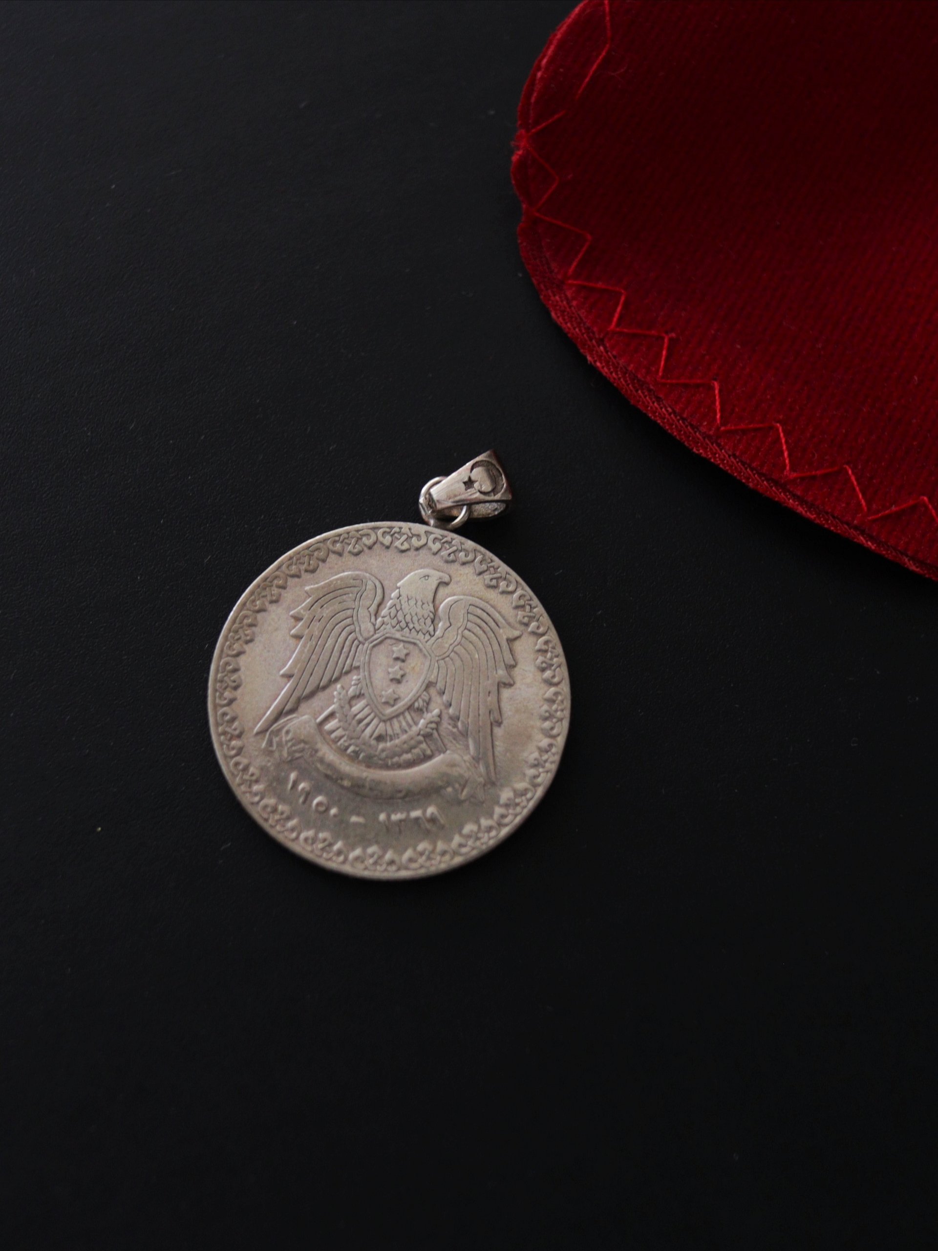 ليرة سورية فضية اصلية 1950 مشغولة لعقد product image (2)