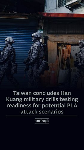 🇹🇼Taiwan has concluded the 42nd Han Kuang military exercise, a 10-day programme designed to test the island’s readiness for a...