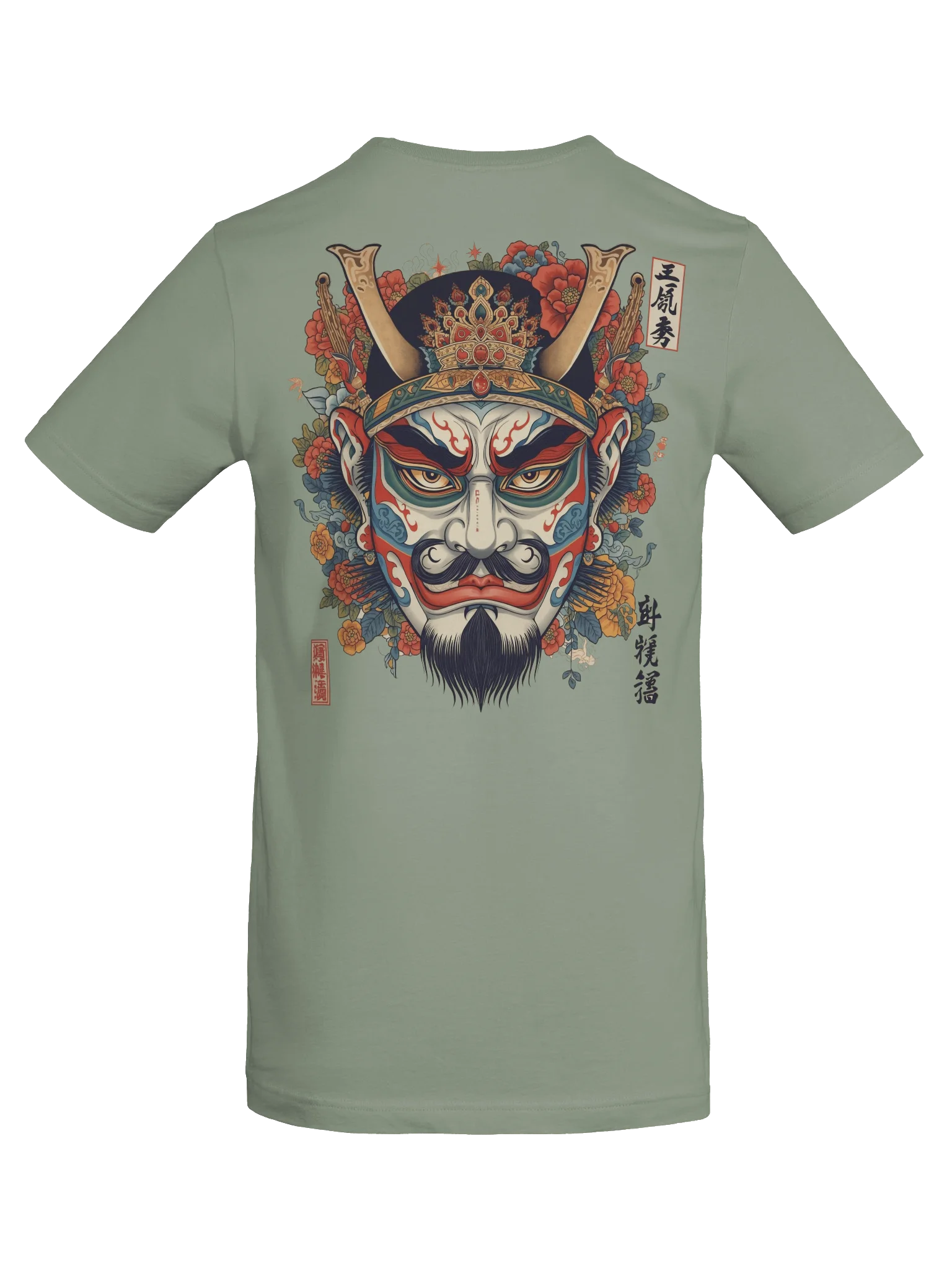 The Bold Oni Mask Streetwear T-Shirt product image (6)