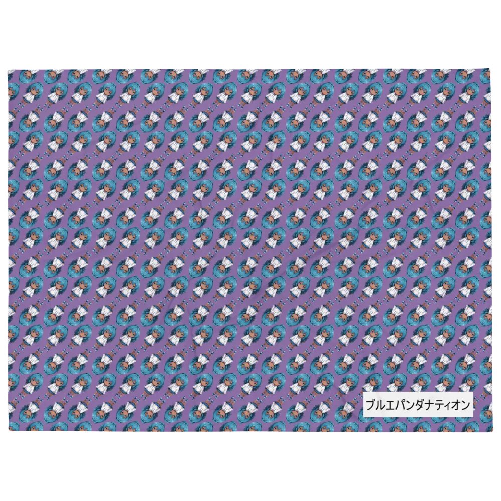 Chibi Full Dive Throw Blanket product image (2)