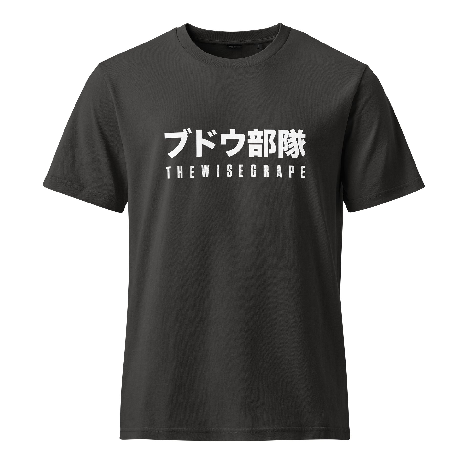 Katakana Tee product image (1)