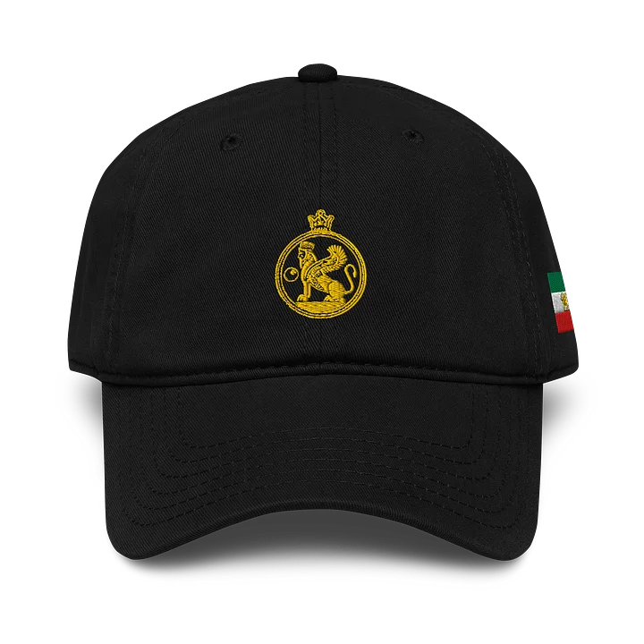 SAVAK Hat product image (1)