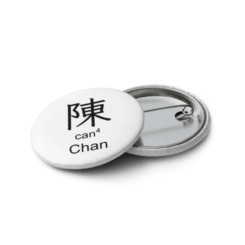 百家姓 Hundred Family Surnames Pin Buttons Set (Cantonese) [Series 1, White] product image (4)