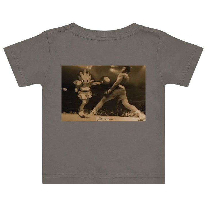 tyrogue product image (2)
