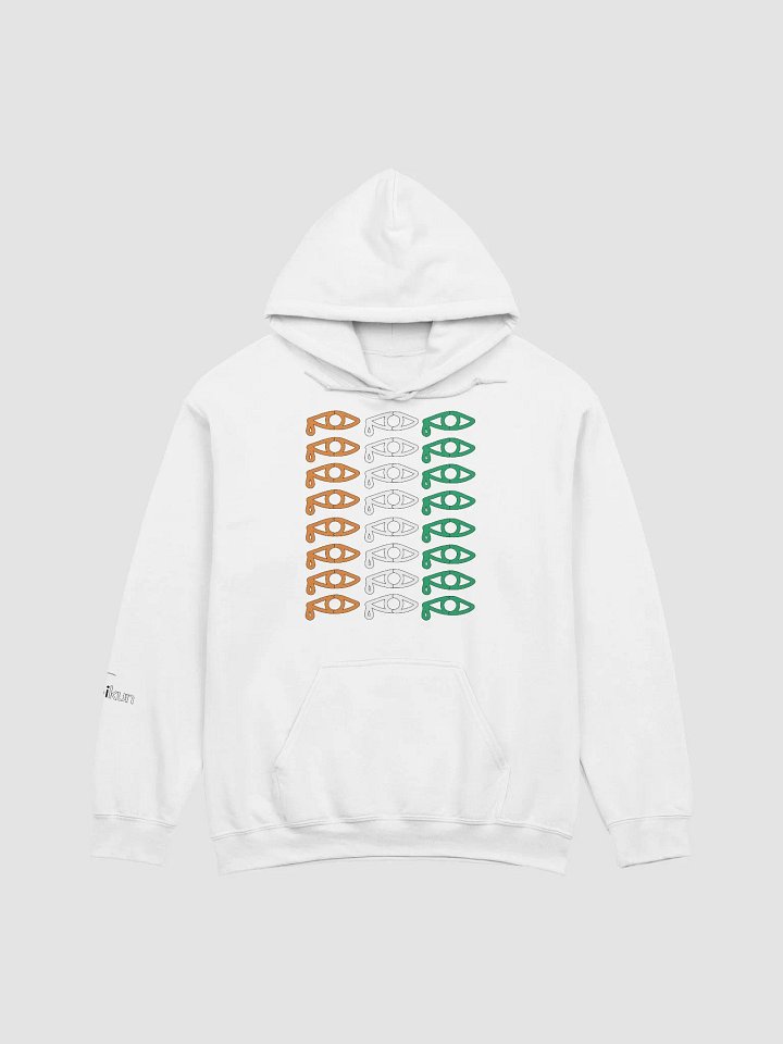 Ivory Coast - Forever Cry - Gildan Classic Hoodie product image (2)