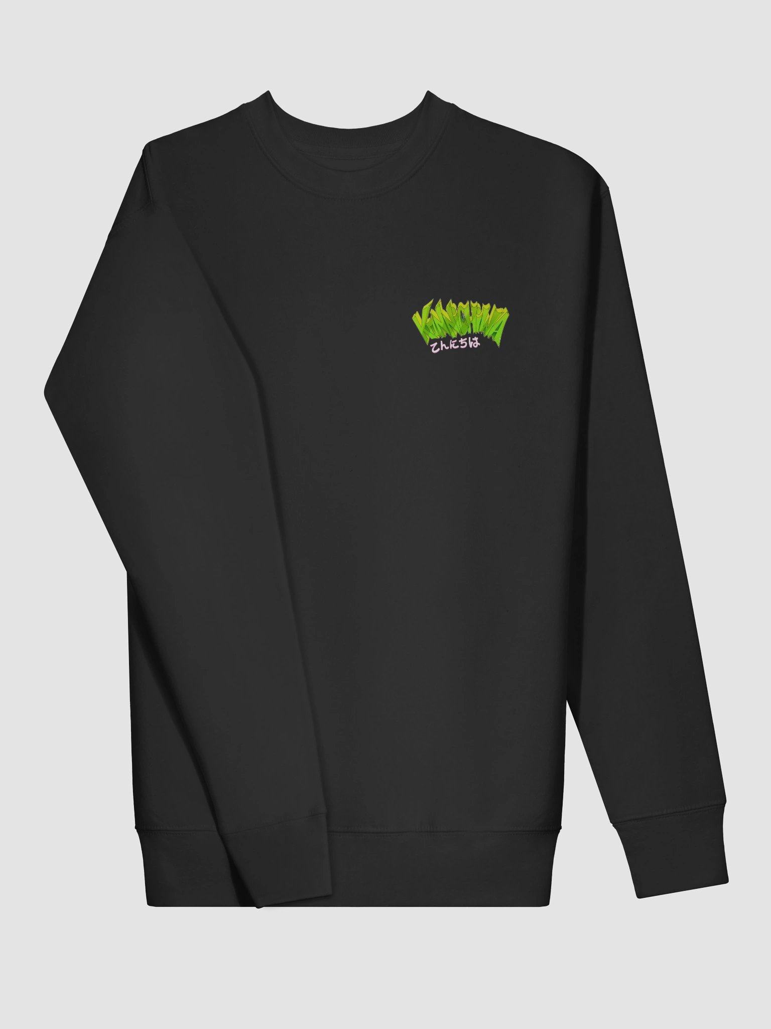 KONNICHIWA - Unisex Crewneck product image (4)