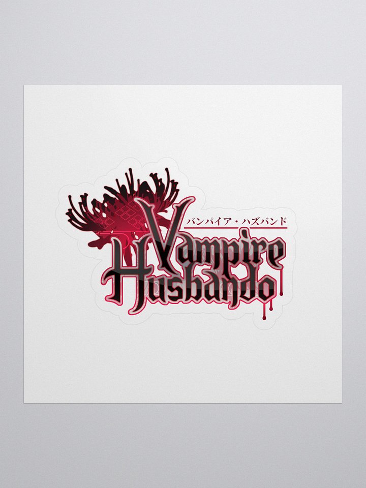 Logo Sticker by Zenith (TragicHeroine) product image (1)