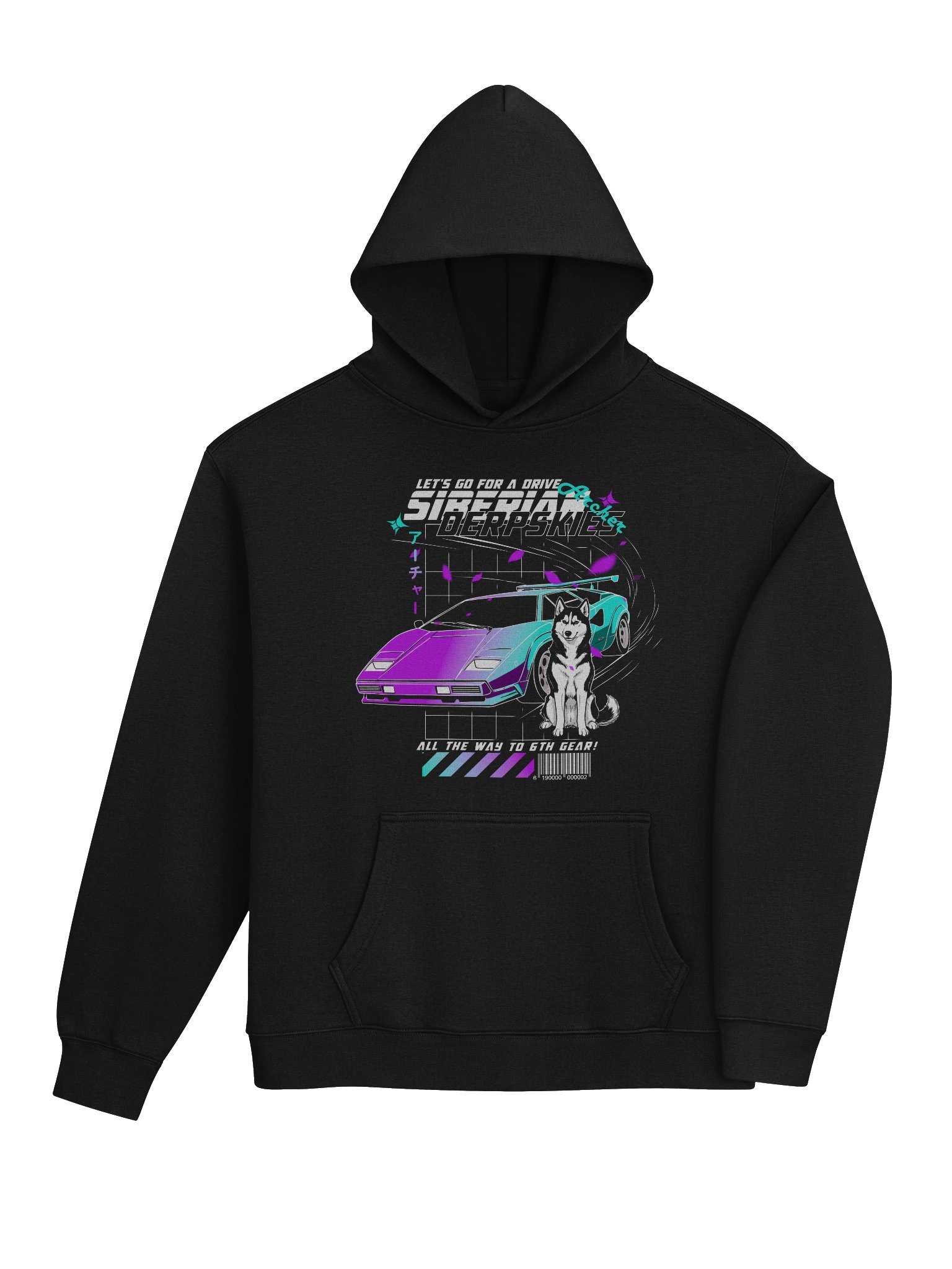 Let's Go For a Drive Hoodie product image (4)