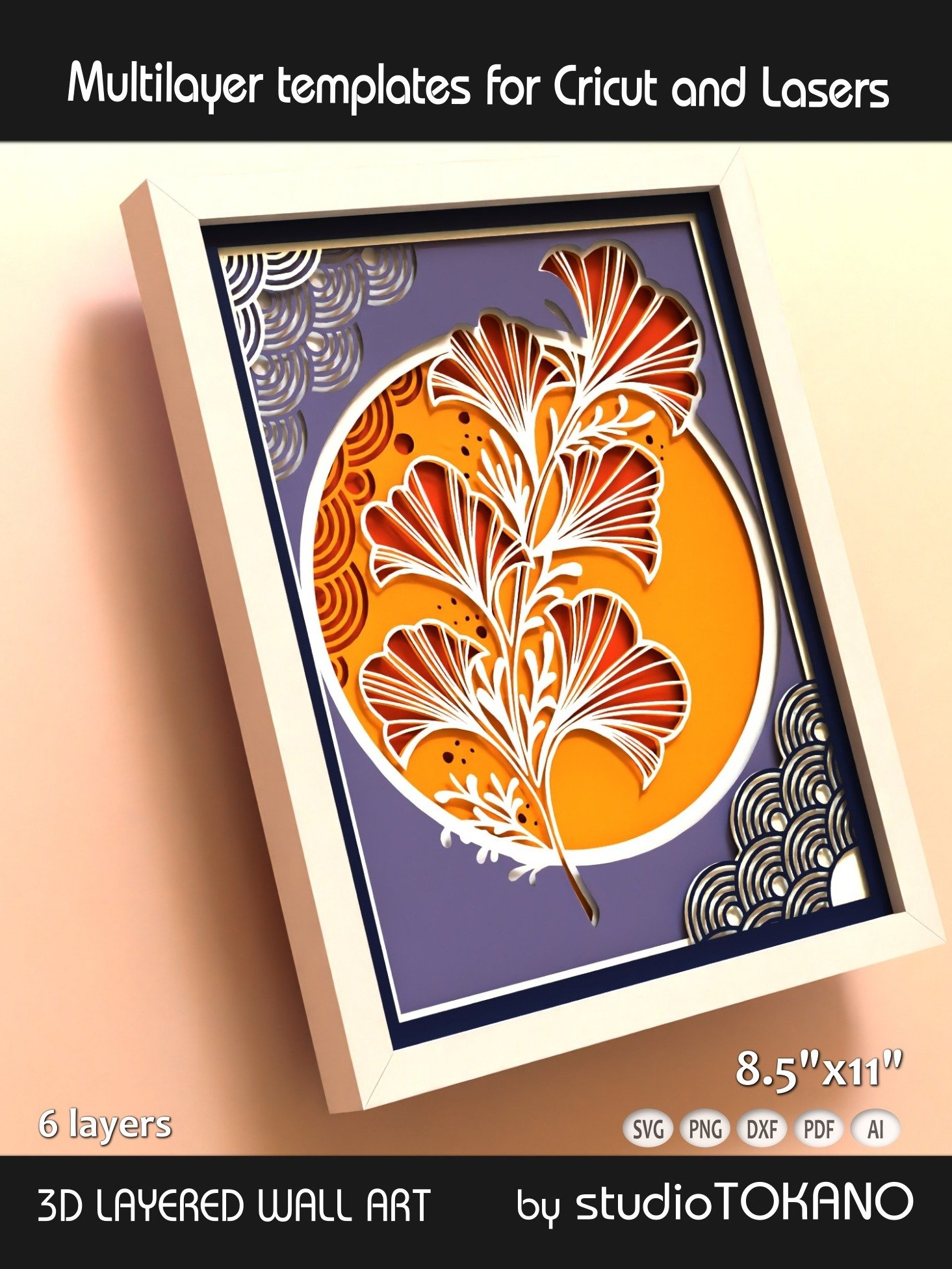 Ginko Layered Cut File product image (5)