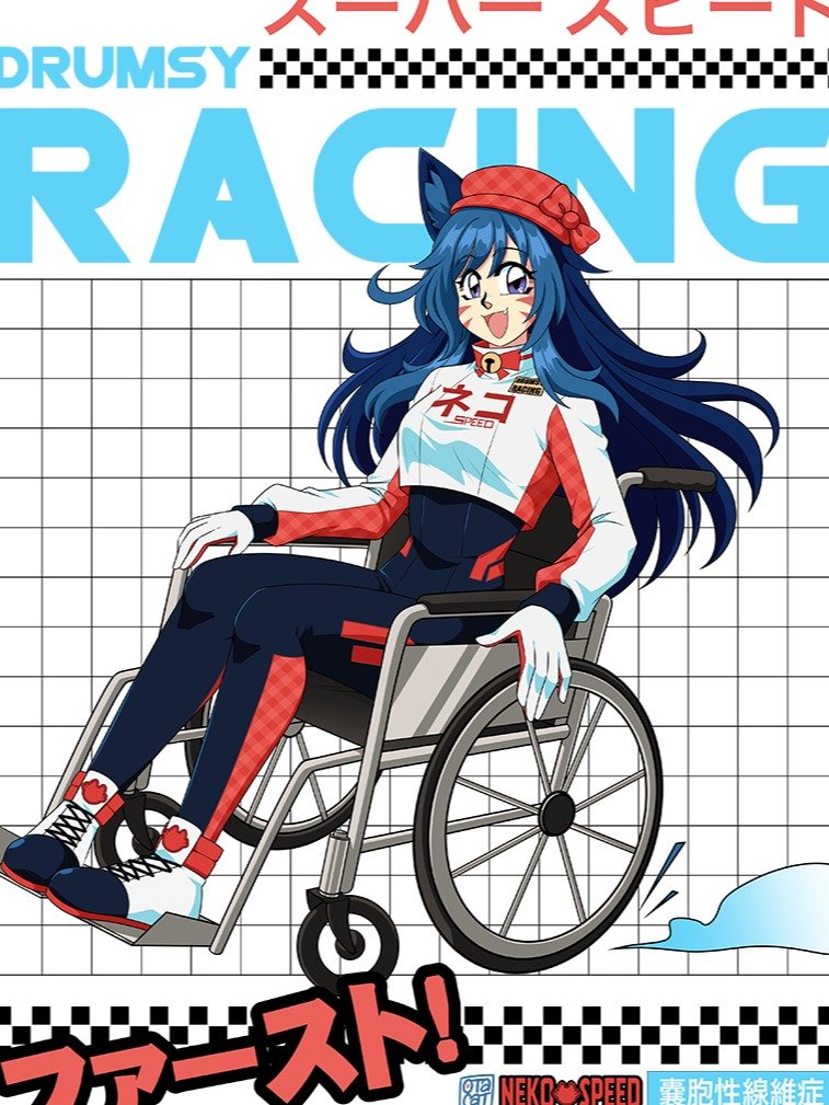 Speed Racing Shirt - BLACK product image (3)