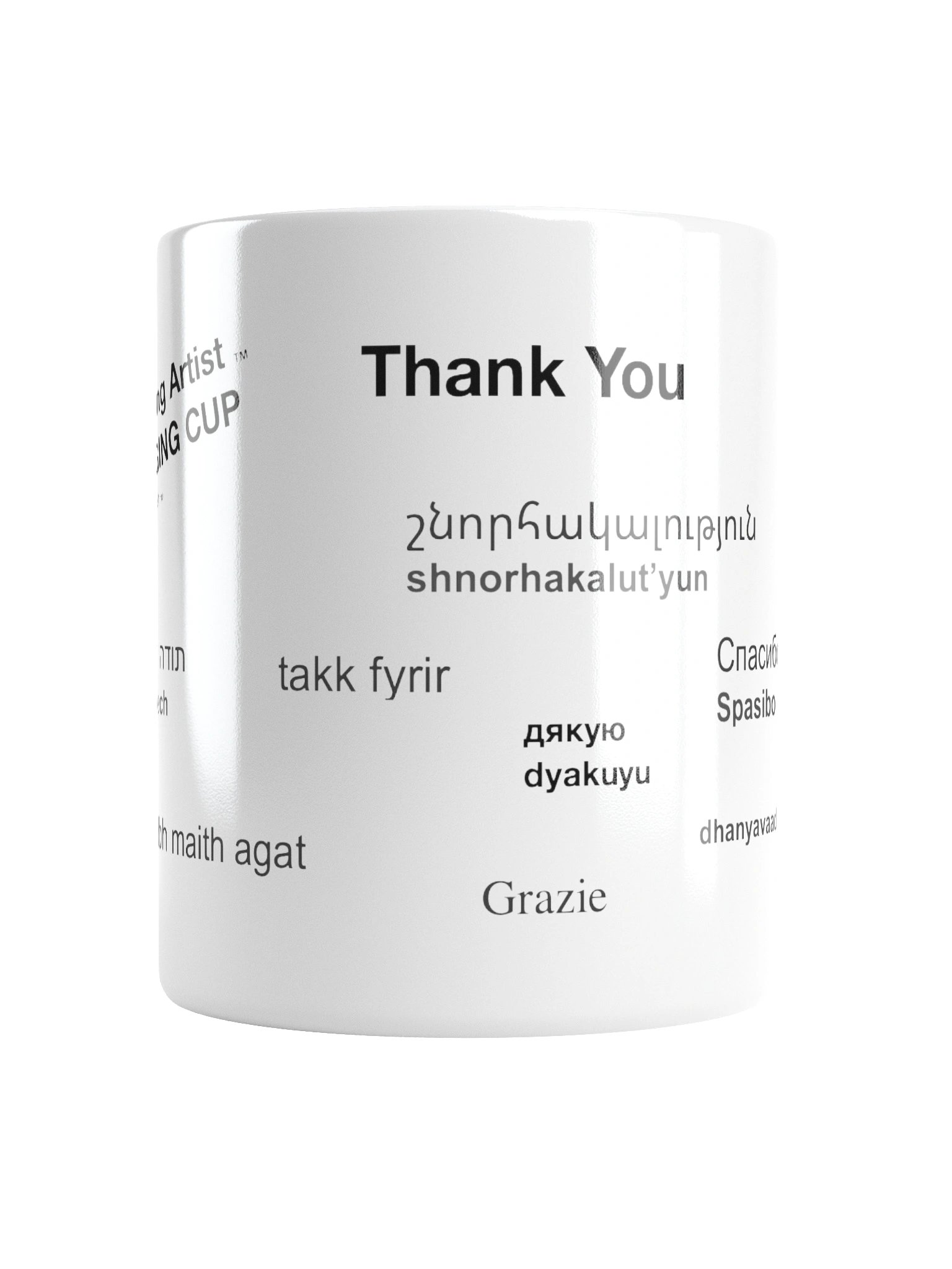 The BIGGER Begging Cup product image (6)
