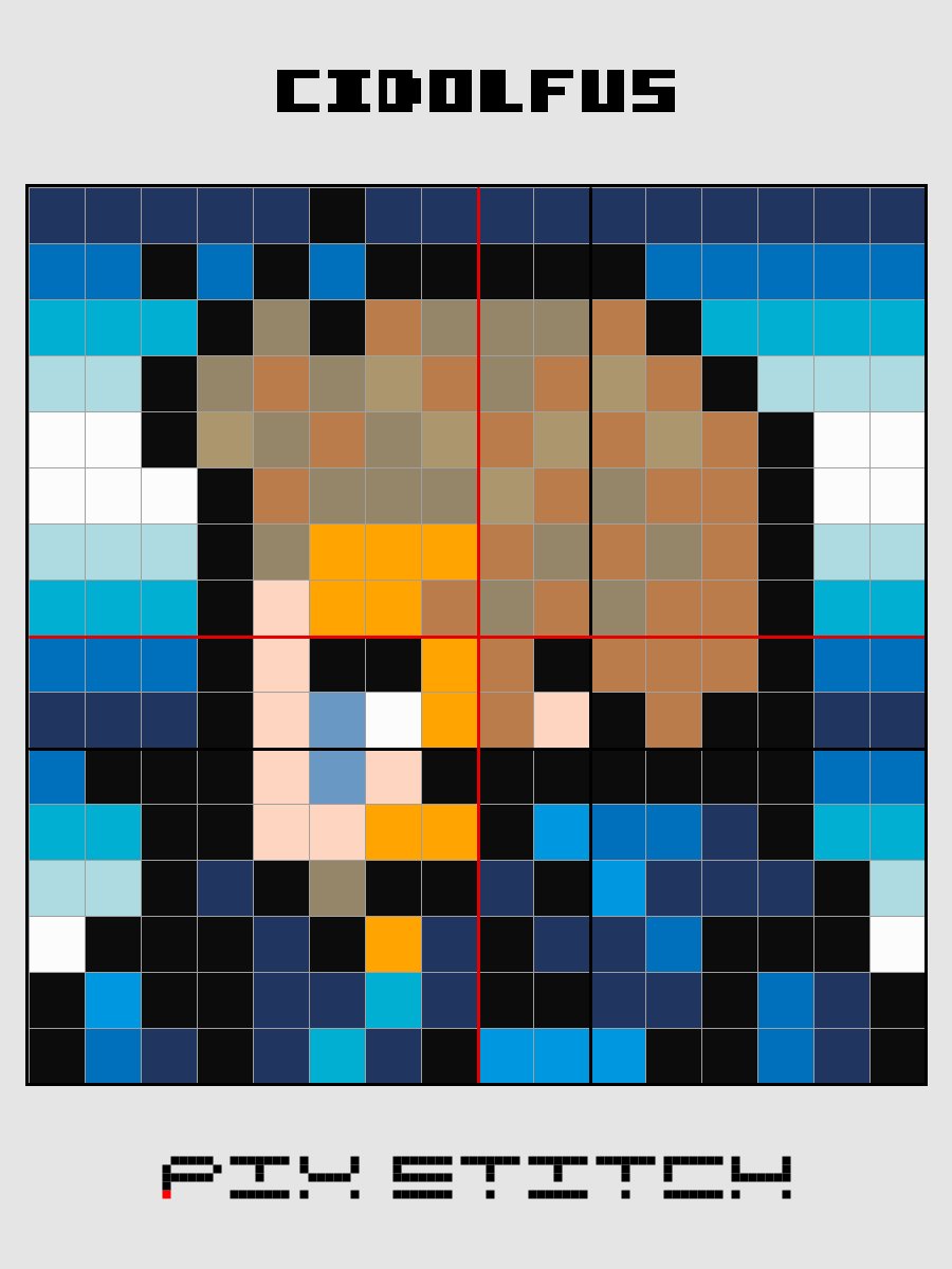 Cidolfus Pixel Art product image (2)